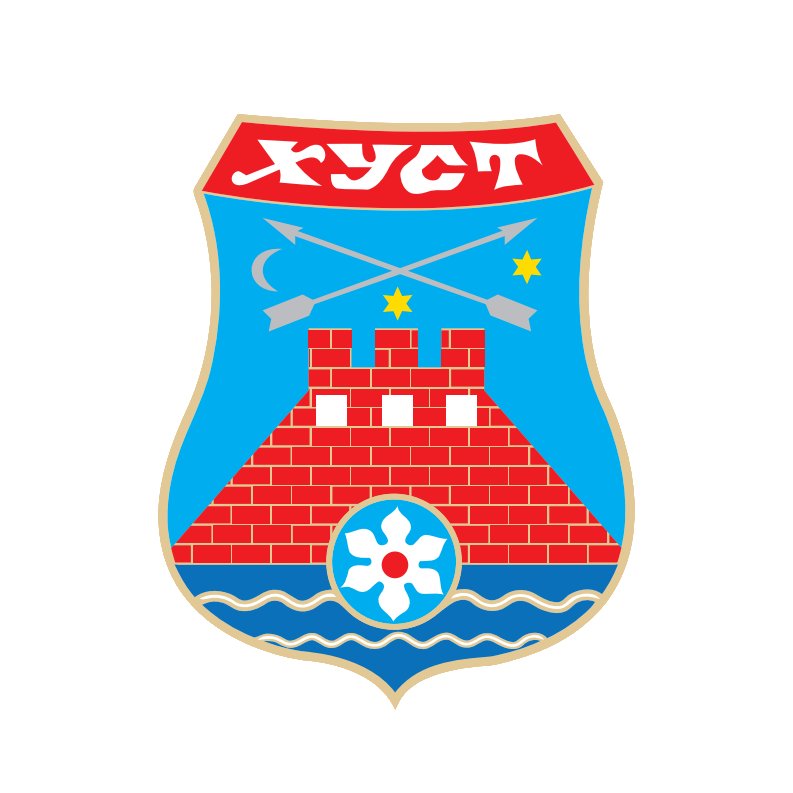Герб міста Хуст